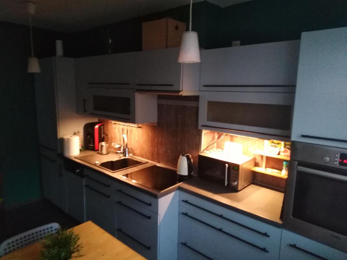 Apartament Swarzędz Zewnętrze zdjęcie